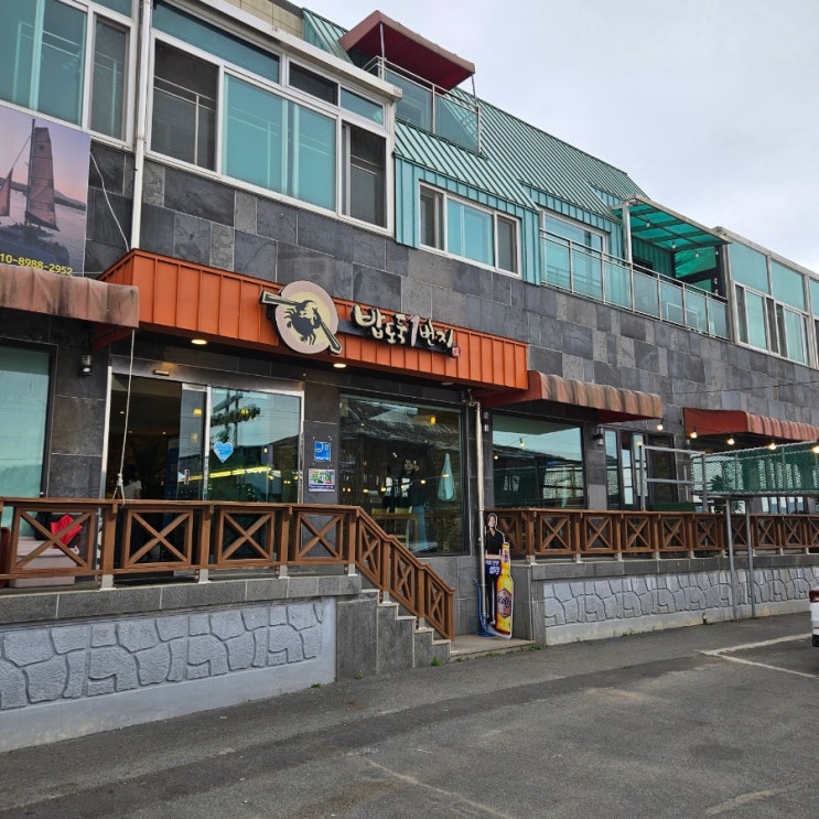  [거제도 현지인 맛집] 밥도둑 1번지 (찐)