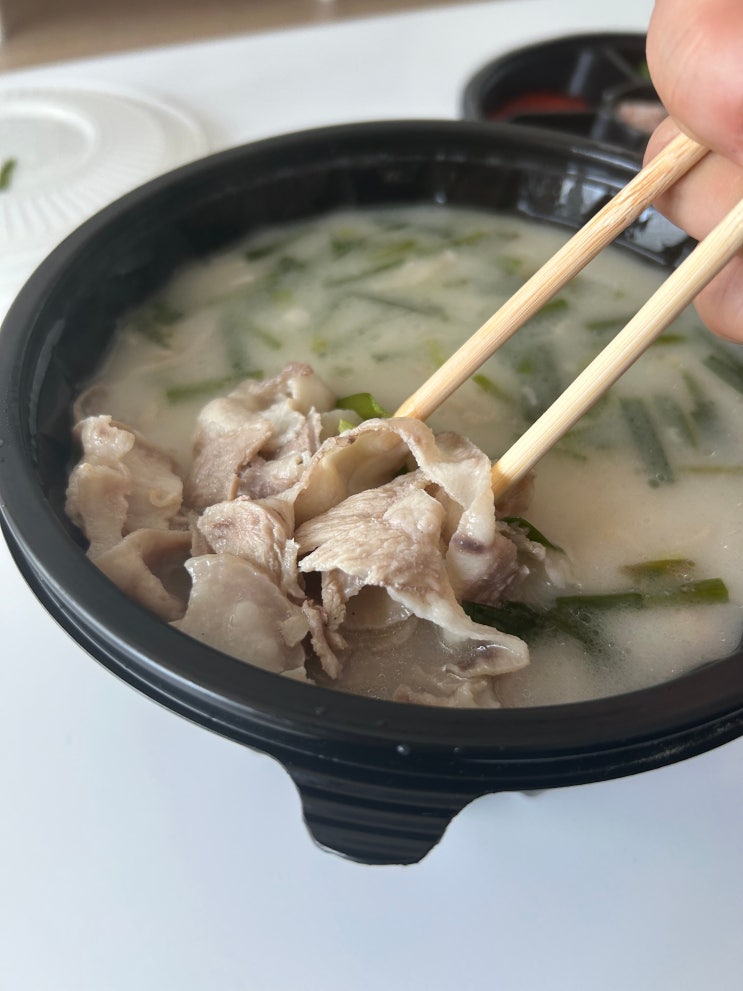  서울 동대문구 장안동 가성비 국밥 맛집 <열정국밥> (살코기수육국밥, 돼지국밥)