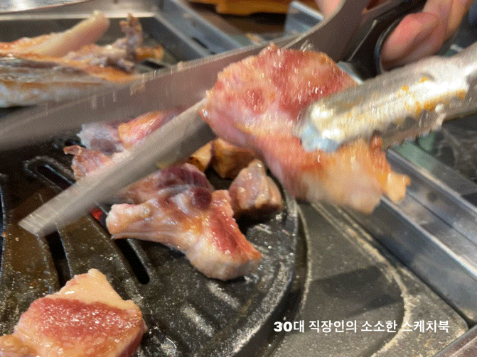  흑돼지와 삼겹살을 침지숙성하여 부드러운 식감이 일품인 임학동맛집 이래야숙성돈
