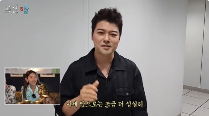 모델 한혜진, <b>전현무</b> 보고도 '쏘쿨'…영상편지에 "피곤해 보여... 