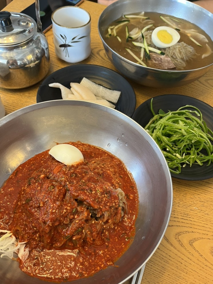  연희동맛집 평택고여사집냉면