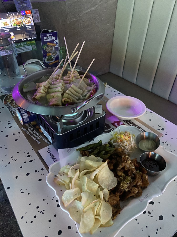  수유 광안대교 혼술하기 좋은 수유 술집 대선소주에 수유동 술집거리 혼술 가보자고