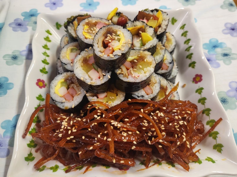 경주 매운우엉김밥 만들어보기
