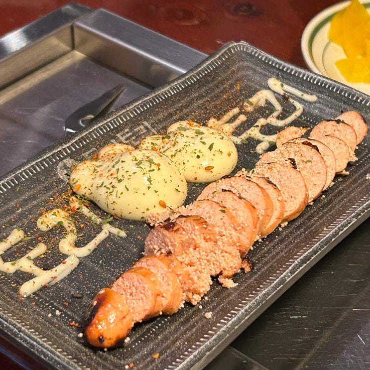  대전 봉명동 | 다양한 안주들 맛있는 술집 도리토리 대전봉명점