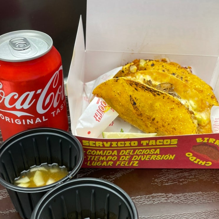  더현대 맛집 더타코부스