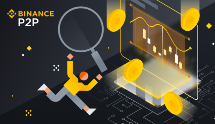  바이낸스 계정 만들기 바낸 수수료 이용비할인 binance 아이디 가입방법