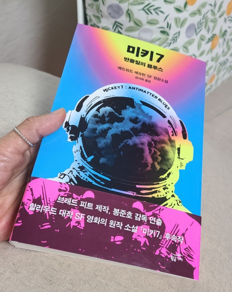 그래미상 올해의 앨범상 - 위키백과, 우리 모두의 백과사전, image size:800x1010