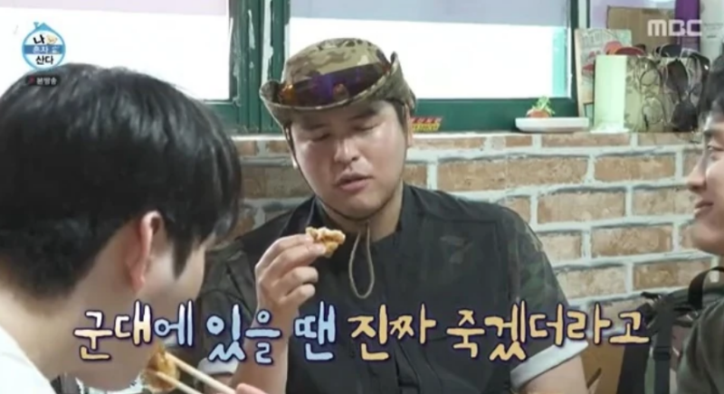 이장우, 후임들 앞 눈물 글썽이며 군대 고생 고백 "서른에 간 군대, 너무 힘들었다"