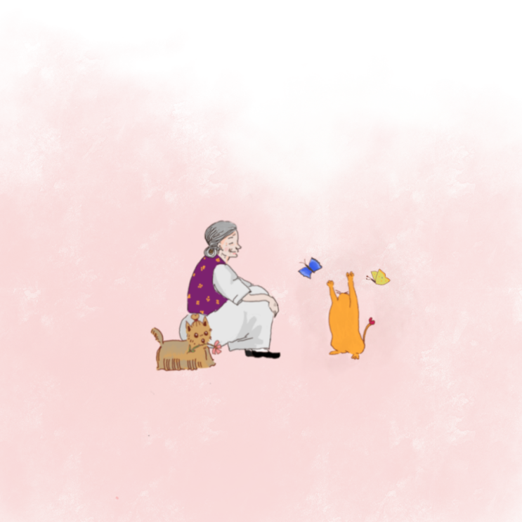  별 헤는 밤