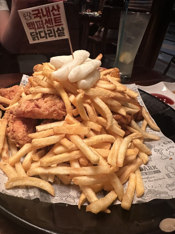  이대역 2번 출구 치킨 맛집 아웃닭 방문 후기 메뉴 추천