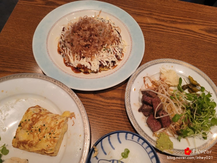 서현맛집 미미 분위기 가격 모두 좋은 일본식 철판요리 서현맛집 미미 분위기 가격 모두 좋은 일본식 철판요리