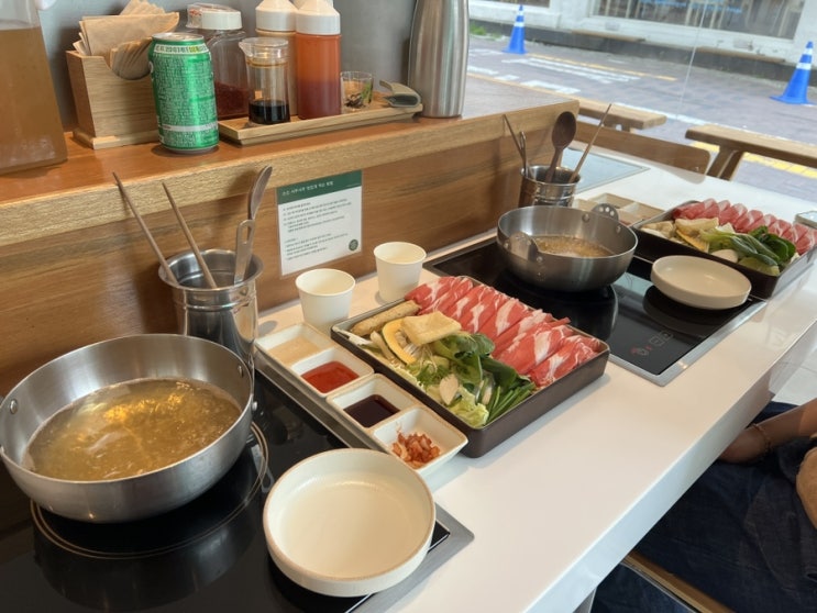  대구 반월당 동성로 밥집 1인 샤브샤브 맛집 추천 ‘샤부집소소’