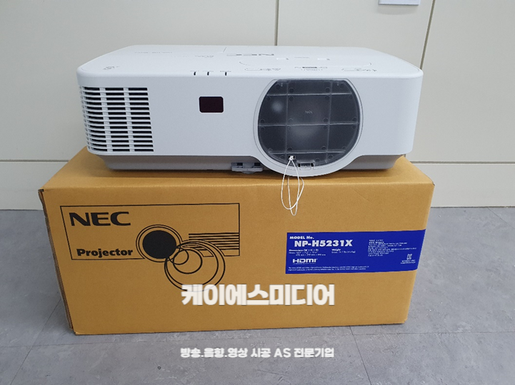  경기도 양주시 00행정복지센터 강당 빔프로젝터 설치 2024.06