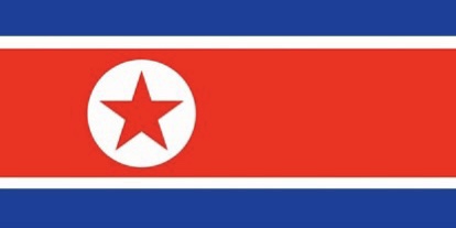 <b>북러</b>의 새로운 군사동맹 <b>조약</b>과 북한의 우크라이나 <b>파병</b> 가능성