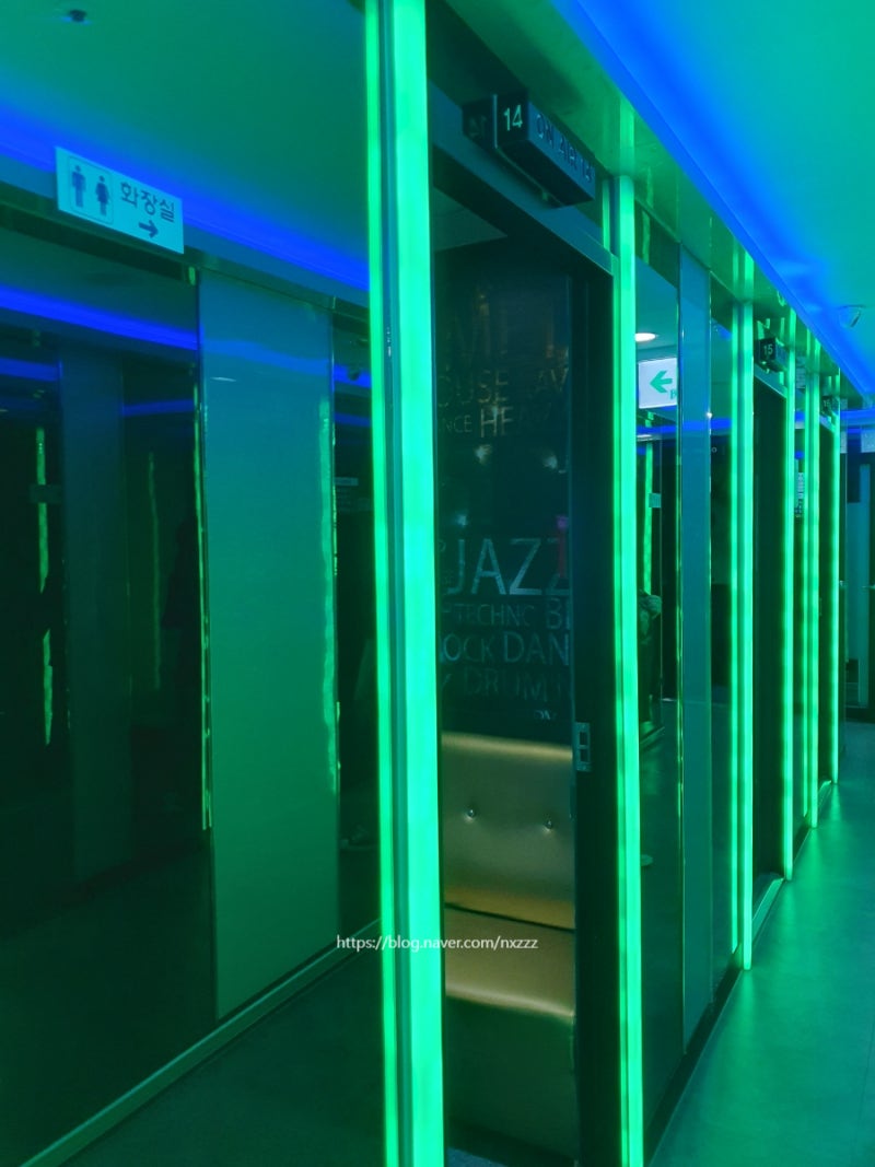 태평역 코인노래방 수진동 JJ산소코인노래방 : 네이버 블로그