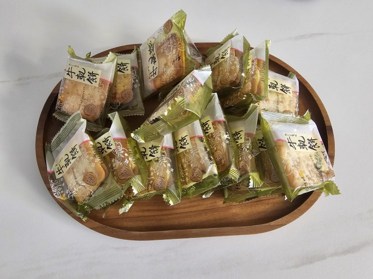  대만여행 선물 지우펀 수신방 대만 누가크래커 솔직 후기