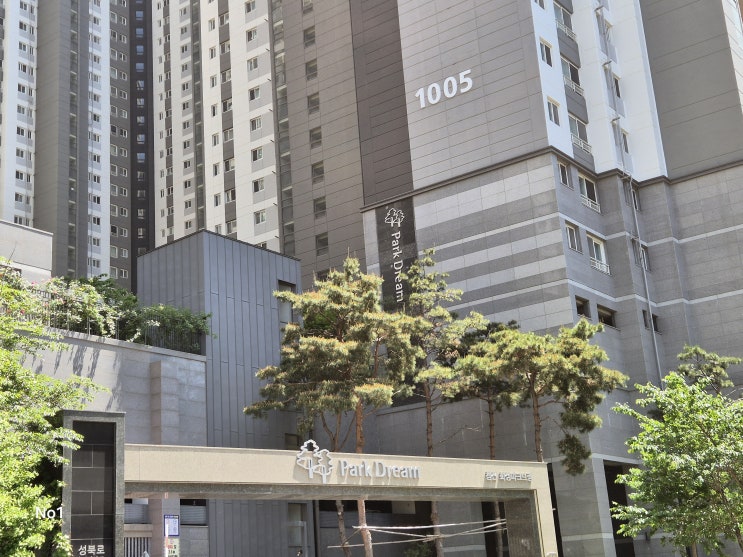 대구 침산 화성파크드림 블랙스텐24메시 방충망 촘촘망 시공 대구 침산 화성파크드림 블랙스텐24메시 방충망 촘촘망 시공