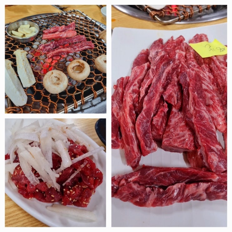  안산 소고기 맛집 신도정육농장 한우 갈비살 먹으러 가자~