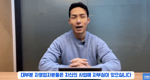  브랜드블로그 필요성, 이걸 알고도 안 하신다구요?