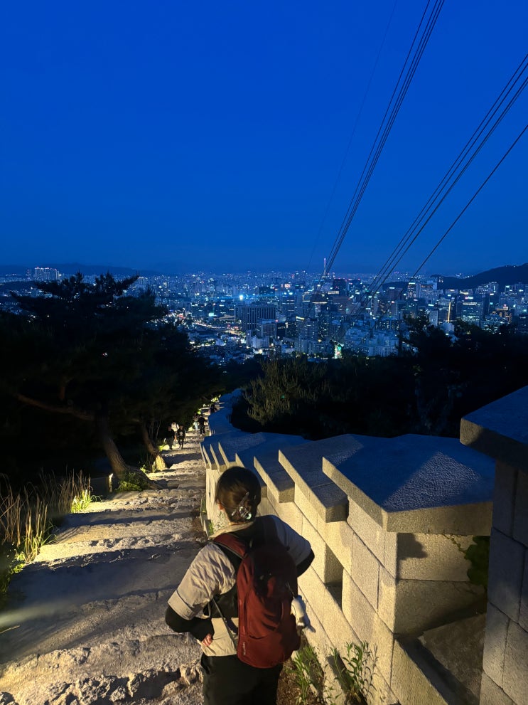  아들과 함께 인왕산 주말 야간등산 (야경은 멋있고, 사람은 많고^^)