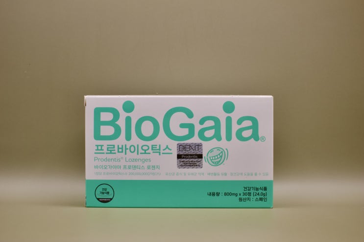  구강유산균 추천 바이오가이아 프로바이오틱스 녹여 먹는 건강기능식품