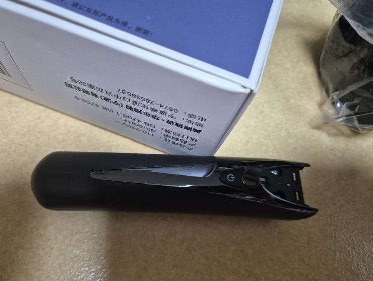  헤어디자이너 입문 비버샵 초보 입문용 바버샵 미용실 취업전 연습용헤어도구 헤어디자이너 초보자용 미용샵 미용실 바리깡 WAHL 왈 클리퍼 제로트리머 2520 전문가용 (돼지코 증정)