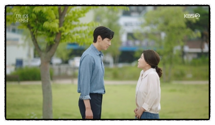  미녀와 순정남 28회 리뷰(차화연, 임수향과 지현우 이간질)