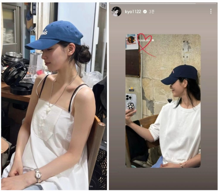<b>수지</b>와 <b>송혜교</b>는 절친 관계