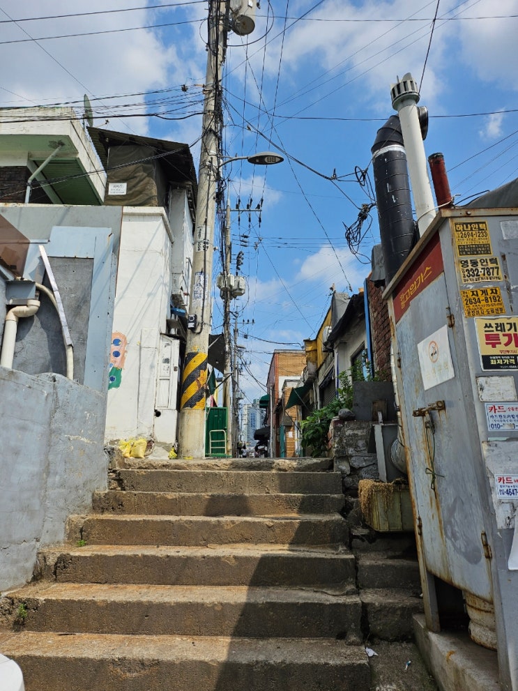  문래동 나들이