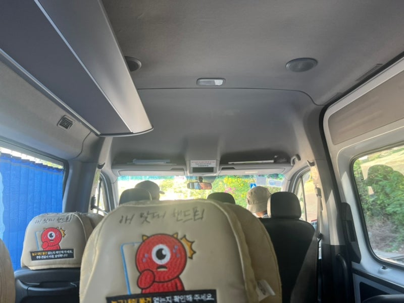 Phan Rang tour vehicle