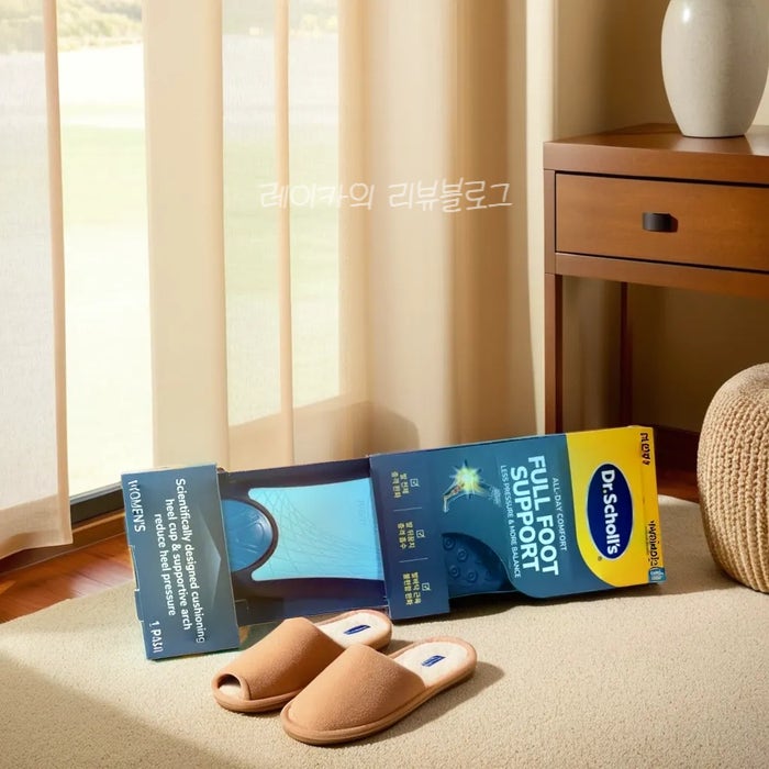  아치깔창 닥터숄 기능성인솔