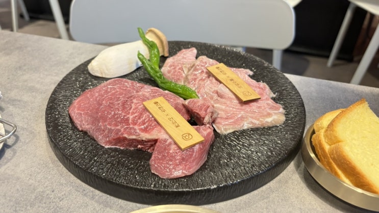 용산 데이트 코스 : 한우 찐맛집 솔직한우