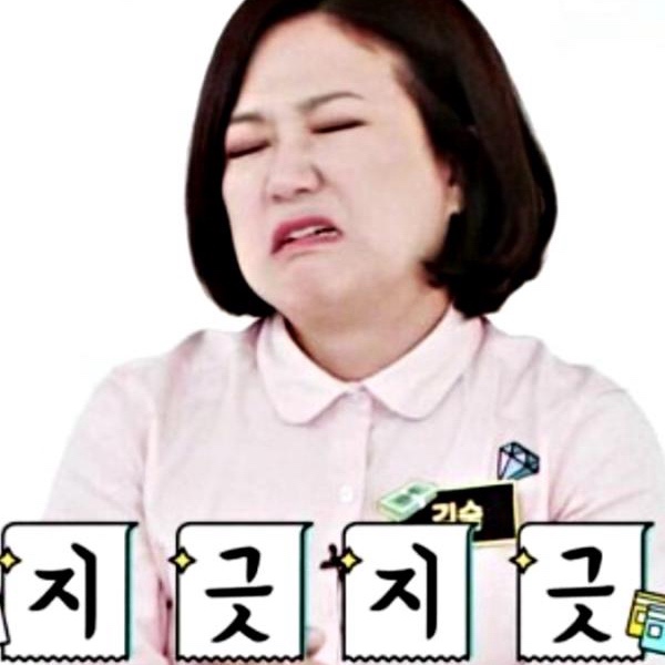  국세청 사칭 스팸 메일 사례