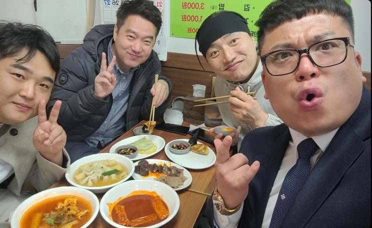 판슥 판슥