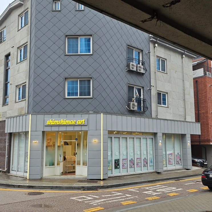  미술학원인테리어)심심애 아트스트디오 본관 별관 인테리어             (다온디자인)