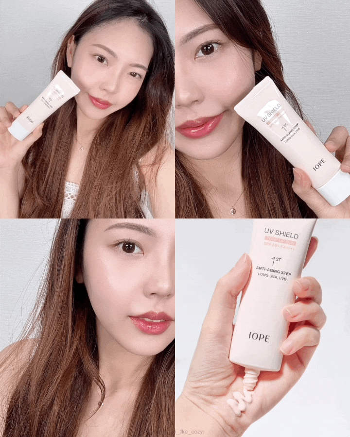 아이오페 UV 쉴드 톤업 선크림 | 안티에이징 톤업 선크림 자연스러운 파데프리 건성 톤업크림....
