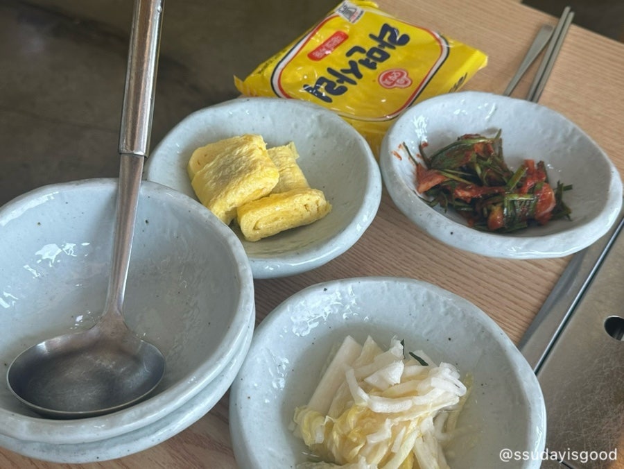 맨도롱 사진 6