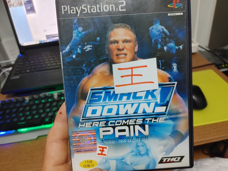  플스2게임 스맥다운 리뷰