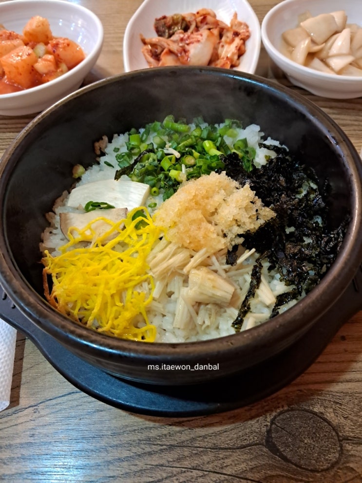 이태원 한식 맛집_ 굴마을낙지촌 이태원점 이태원 한식 맛집_ 굴마을낙지촌 이태원점