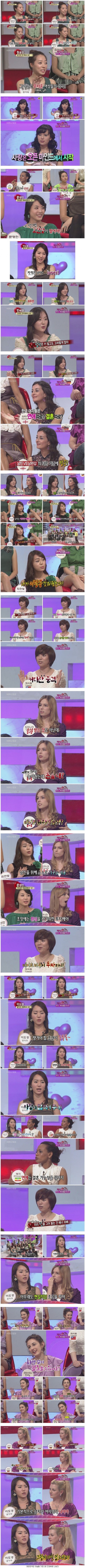  예능 후폭풍 임팩트 甲
