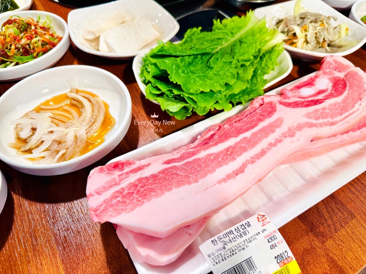  동네주민추천 동래 삼겹살 맛집-우리외양간(가성비짱)