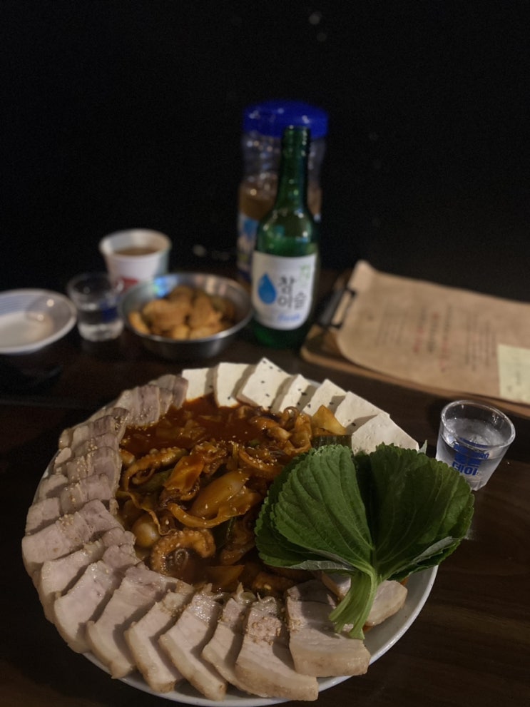  부산서면술집 1차로 가기 좋은 람아
