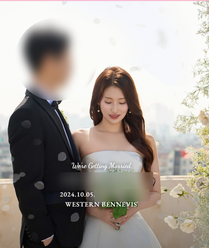  결혼준비#15. 사진100장 하객커스텀가능한 모바일청첩장 퍼스트레터 청첩장 제작후기