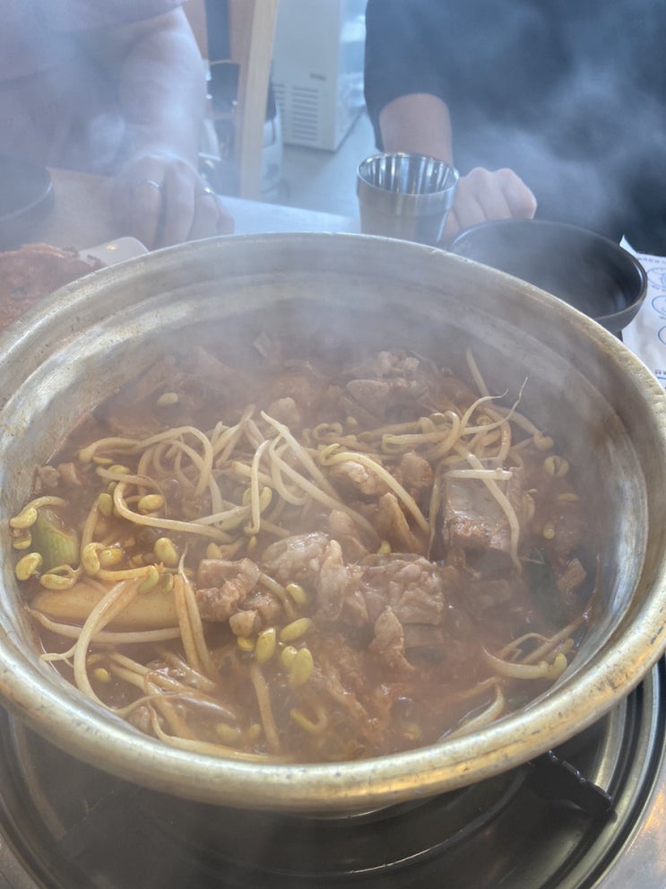  즐거웠던 모임!