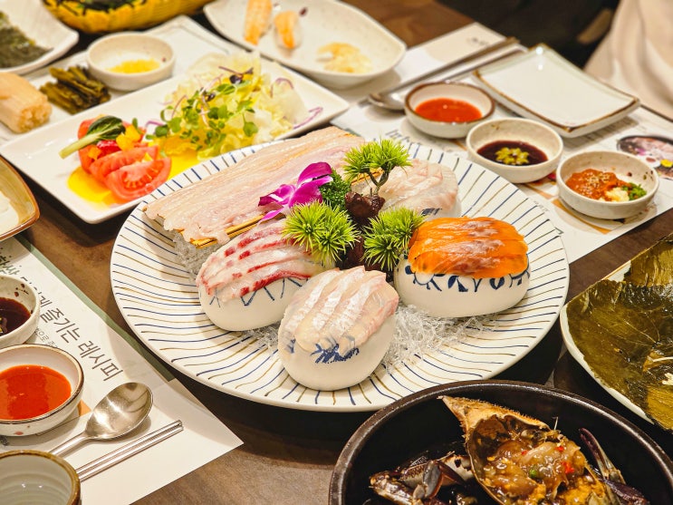  서울 상견례 서울역 맛집 한정식 해담채 시청점