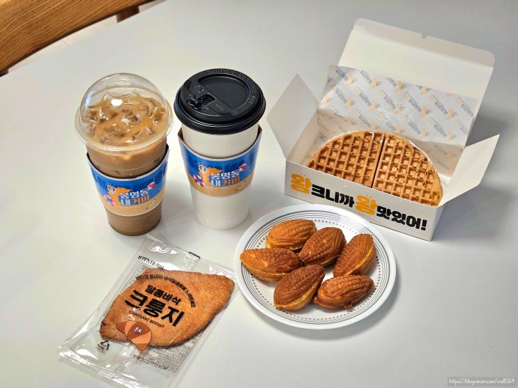  포항 초곡 카페, 생크림폭탄 뚱와플 봉내만쥬 디저트 맛집, 봉명동내커피 포항초곡점