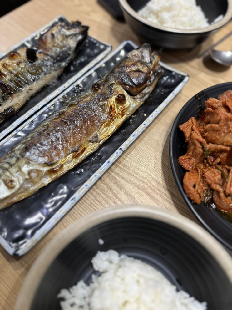  [김포맛집] 누구나 좋아할 식당 화덕품은 고등어 #내돈내산