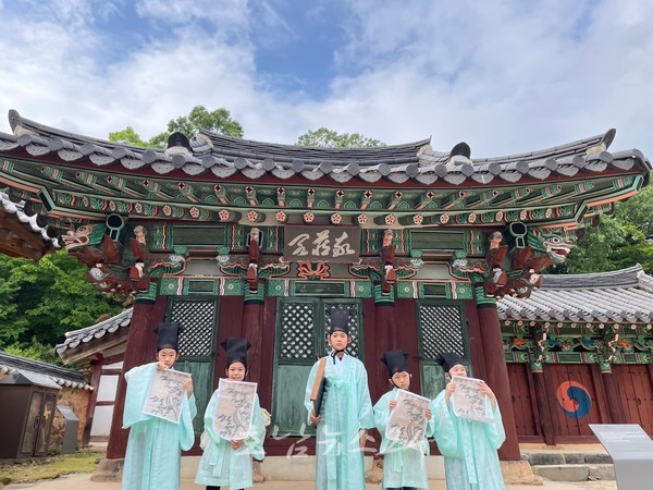 세계유산 장성 필암서원에서 ‘하서와 함께 걷는 선비축제’ 개최