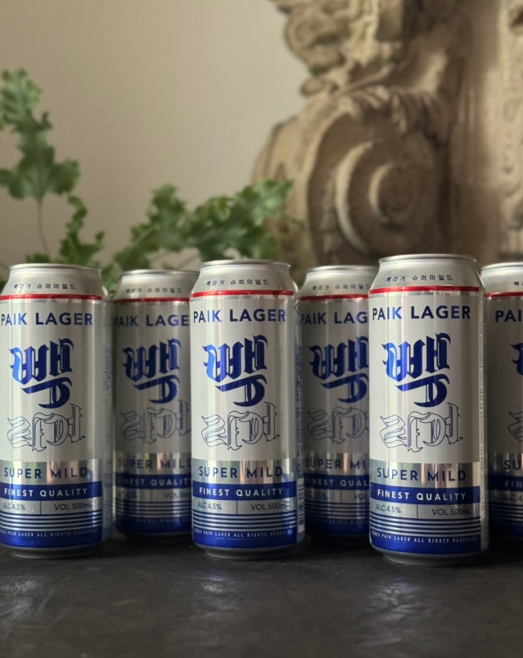 편의점 맥주 추천 빽라거 슈퍼마일드 신상 백종원 캔맥주 편의점 맥주 추천 빽라거 슈퍼마일드 신상 백종원 캔맥주