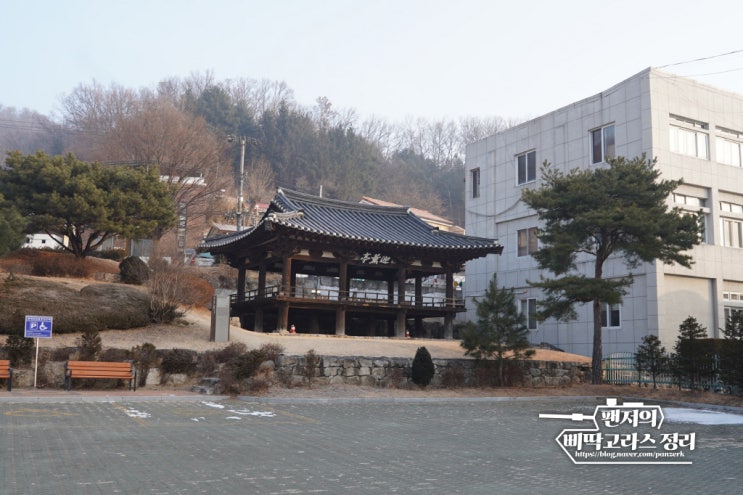  퇴계 이황이 편액 적은 영주 영훈정